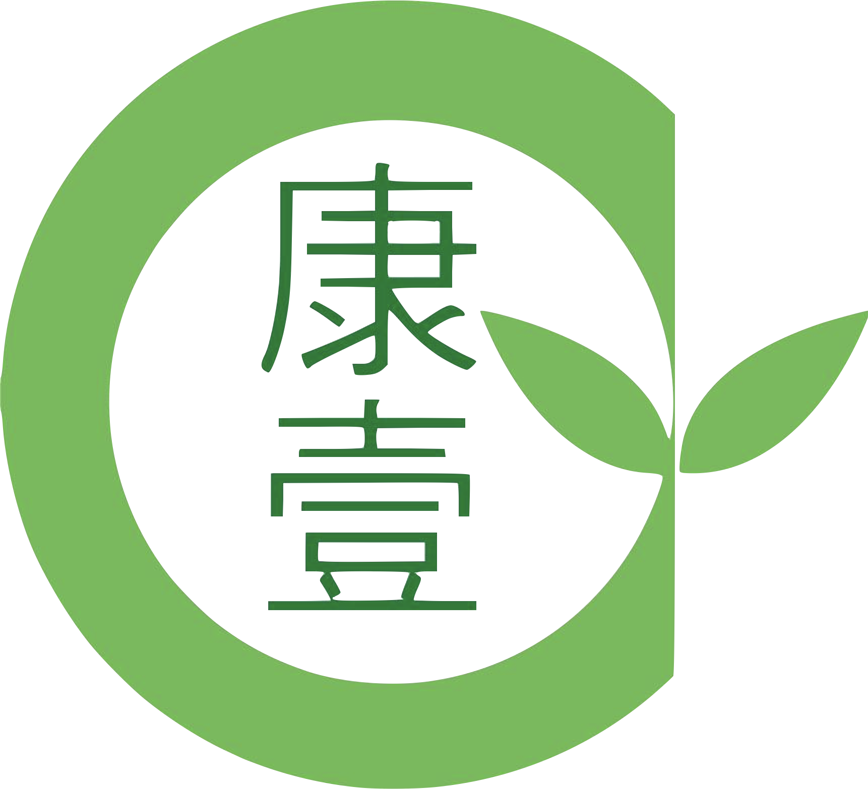 Green Health Clinics